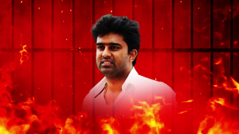 Suraj Revanna 5 1