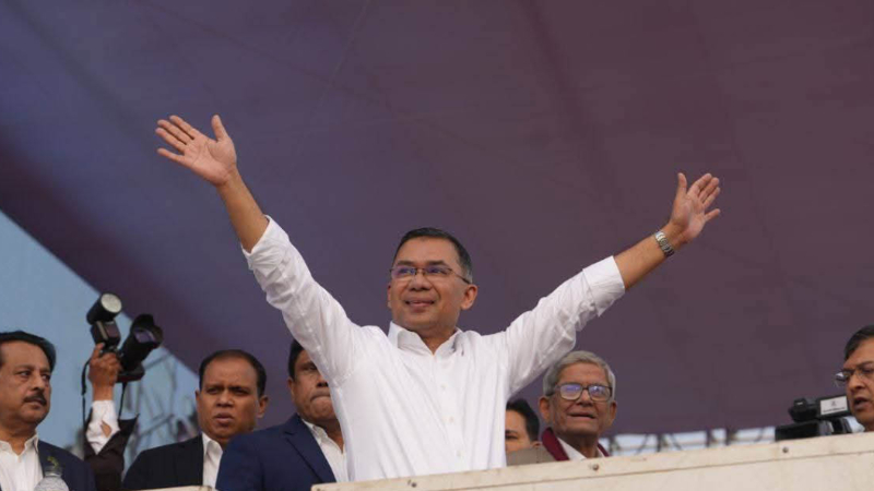 Tarique Rahman 1