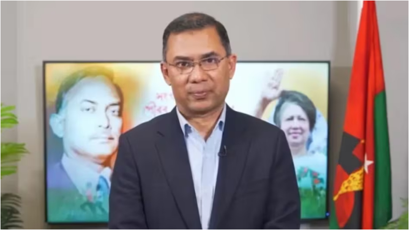 Tarique Rahman