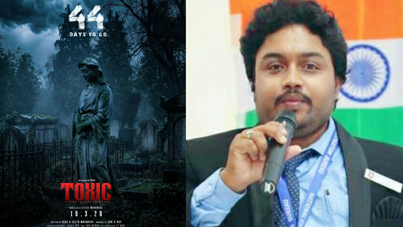 ʻಟಾಕ್ಸಿಕ್ʼ ಚಿತ್ರತಂಡಕ್ಕೆ ಮತ್ತೊಂದು ಸಂಕಷ್ಟ - ಸಿನಿಮಾ ವಿರುದ್ಧ ಕ್ರೈಸ್ತರ ಒಕ್ಕೂಟ ದೂರು 5 Toxic 2