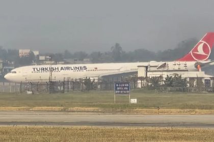 Turkish Airlines flight