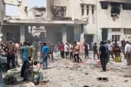 US Israel Strike on Iran