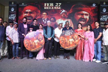 Veera Kambal Trailer Released The Glory of Tulunad Revealed Adithya SV Rajendra Singh Babu Kadri Manikanth