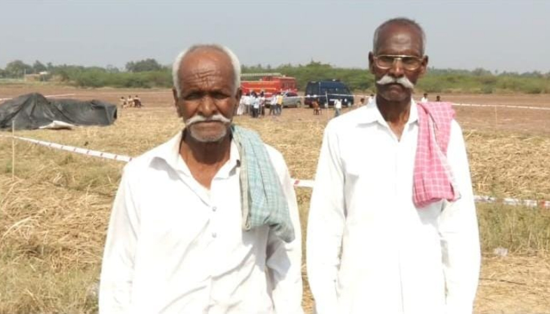 Vijayapura Plane crash