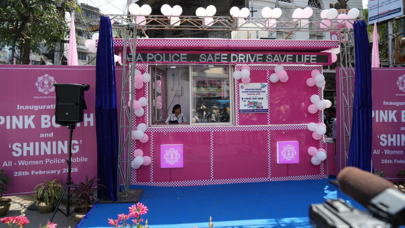 West Bengal Pink Booth SHINING Patrol 1