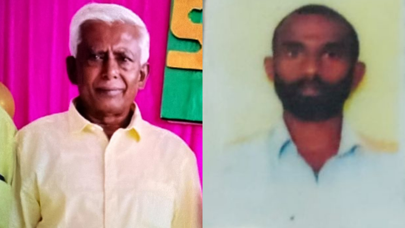 Whitefield Water Sump Death