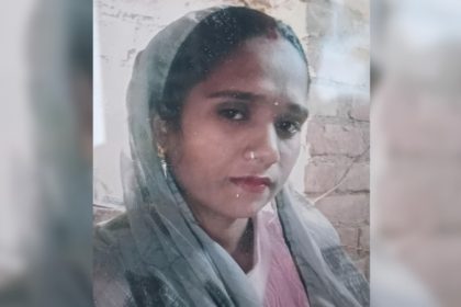 Woman Death While Doing Reels In UP
