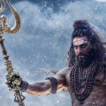 World Of Nagabandham