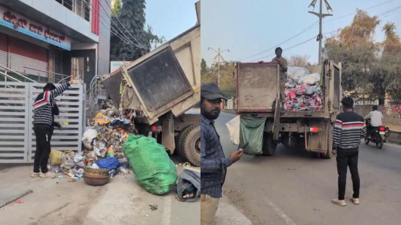 ballari municipal corporation staff dumped garbage in front of a private hospital