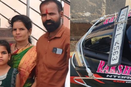 bidar bike accident three died