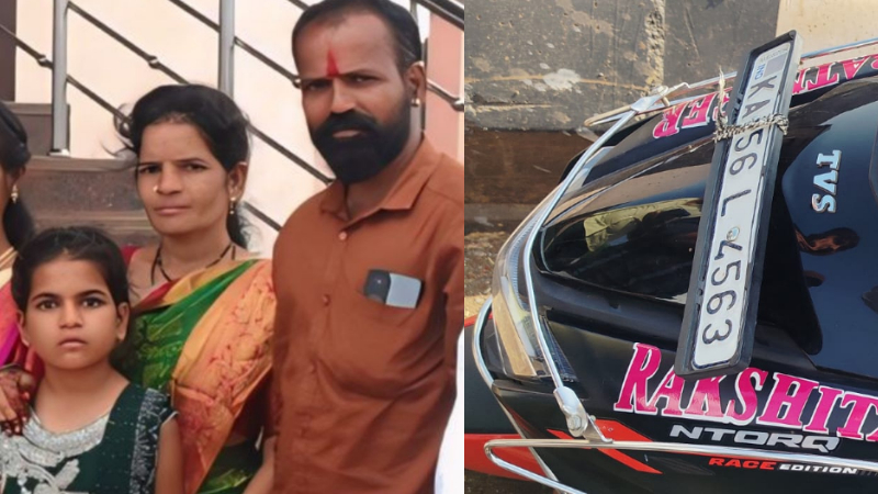 bidar bike accident three died