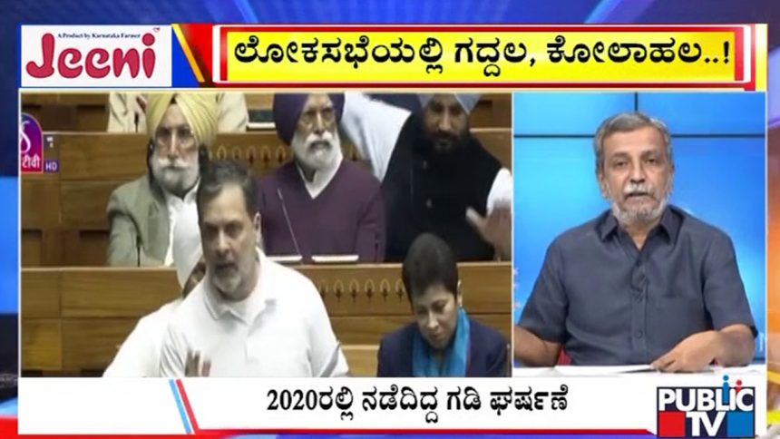 big bulletin 02 February 2026 part 1 1