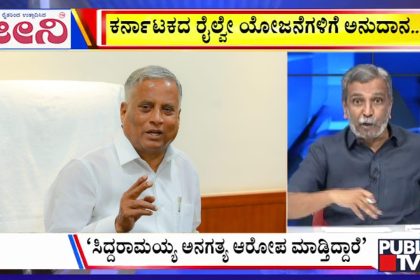 big bulletin 02 February 2026 part 3