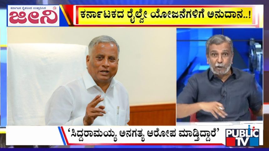 big bulletin 02 February 2026 part 3