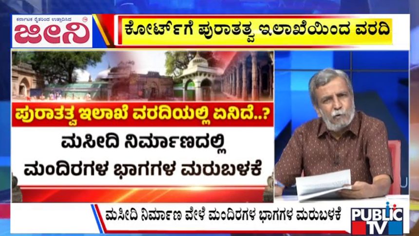 big bulletin 24 February 2026 part 2