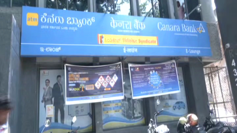 ಶೇಷಾದ್ರಿಪುರಂನಲ್ಲಿ ಕೆನರಾ ಬ್ಯಾಂಕ್ ಕನ್ನ ಯತ್ನ ವಿಫಲ - ಗ್ರಿಲ್ ಕೊರೆದು ನುಗ್ಗಿದ ಕಳ್ಳರು 1 canara bank robbery attempt