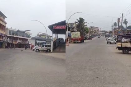 chikkamagaluru bandh