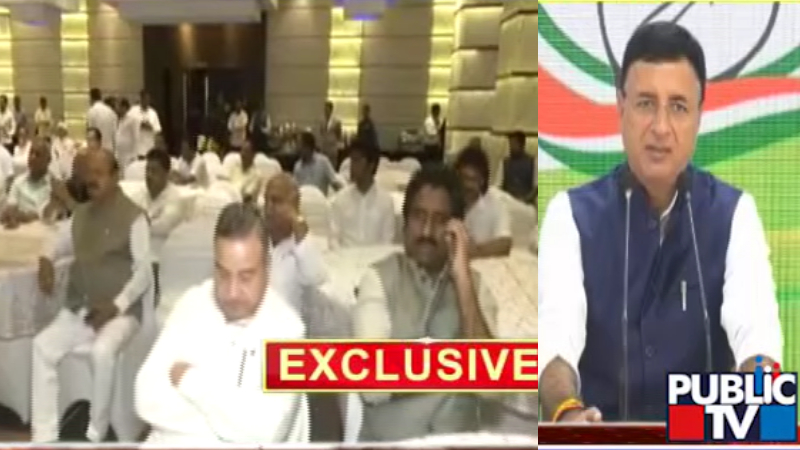 congress mlas surjewala