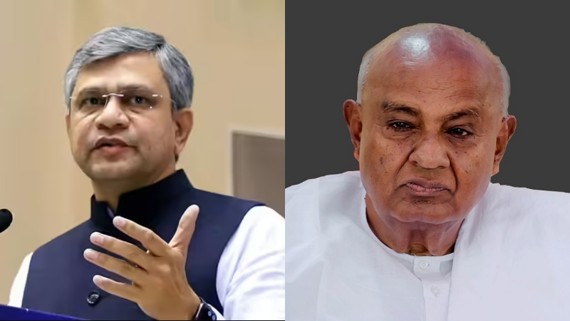 h.d.deve gowda ashwini vaishnaw