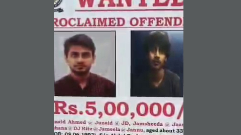 junaid ahmed terrorist