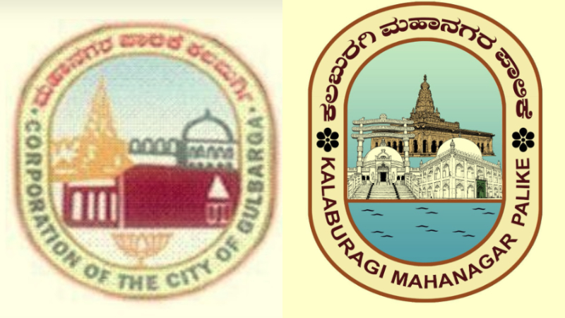 ಕಮಲಕ್ಕೆ ಕೈ ಹಾಕಿದ ಕಾಂಗ್ರೆಸ್ - ಕಲಬುರಗಿ ಪಾಲಿಕೆಯಲ್ಲಿ ಈಗ 'ಲೋಗೋ' ಯುದ್ಧ! 1 kalaburagi mahanagara palike logo row
