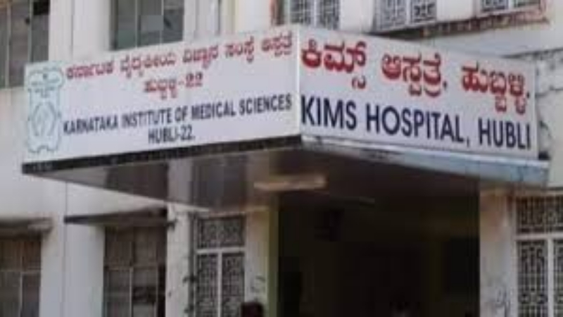 kims hospital 2