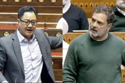 rahul gandhi kiren rijiju