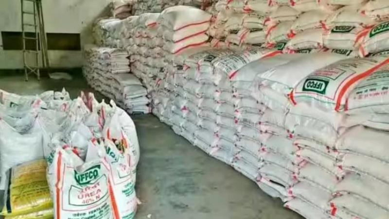 urea fertilizer union govt 1