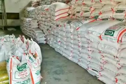 urea fertilizer union govt