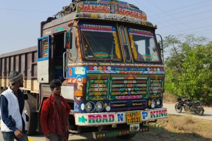Andhra Pradesh Chittoor Accident
