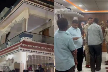 Anekal Family Suicide