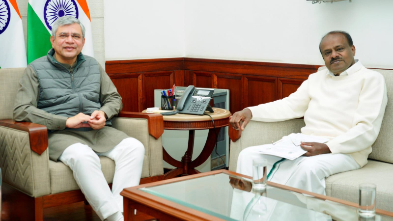 Ashwini Vaishnaw HD Kumaraswamy