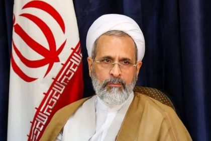 Ayatollah Arafi