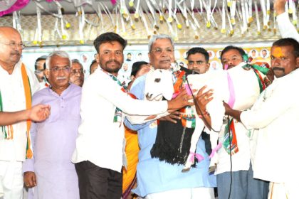 Bagalkote By ElectionCM Siddaramaiah