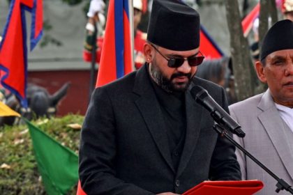 Balendra Shah Oath Taking As Nepal PM
