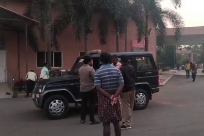 Ballari Student Crime