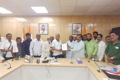 Ballary Train Letter to V Somanna