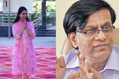 Basavaraj Rayareddy Daughter