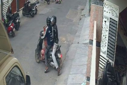 Bengaluru Begur Cylinder Theft