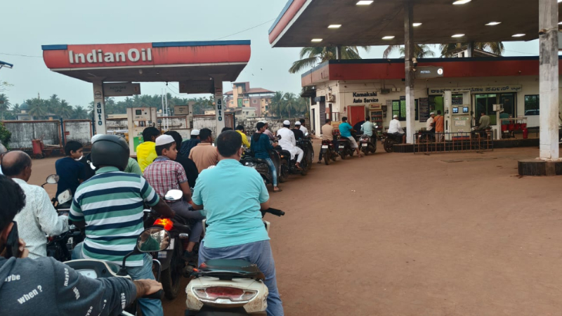 Bhatkal people petrol bunk