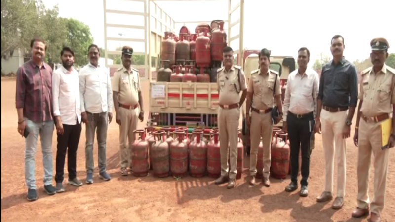 Bidar LPG Cylinder