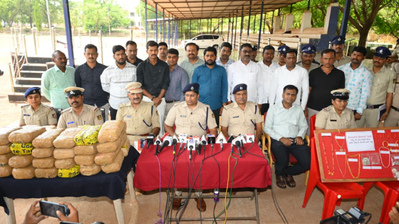 Bidar Police 1