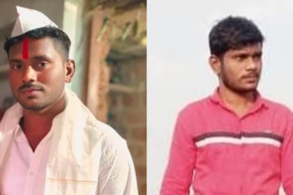 Bidar Youth Farmer Death