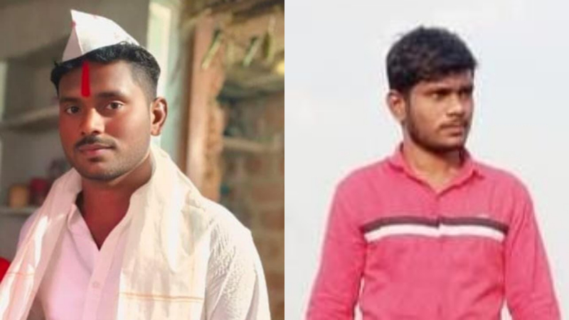 Bidar Youth Farmer Death