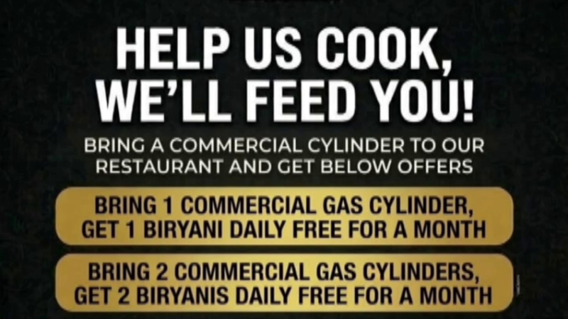 Biriyani Free