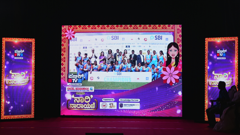 Blind Cricketer Deepika