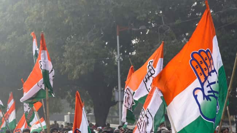 CONGRESS
