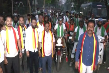 Chikkaballapura Bandh