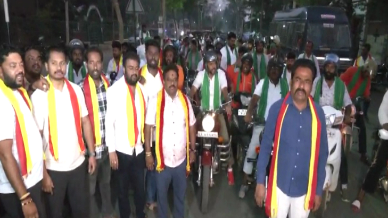 Chikkaballapura Bandh