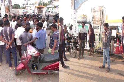 Chikkaballapura Petrol Bunk Close